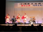 久米島町伝統芸能2
