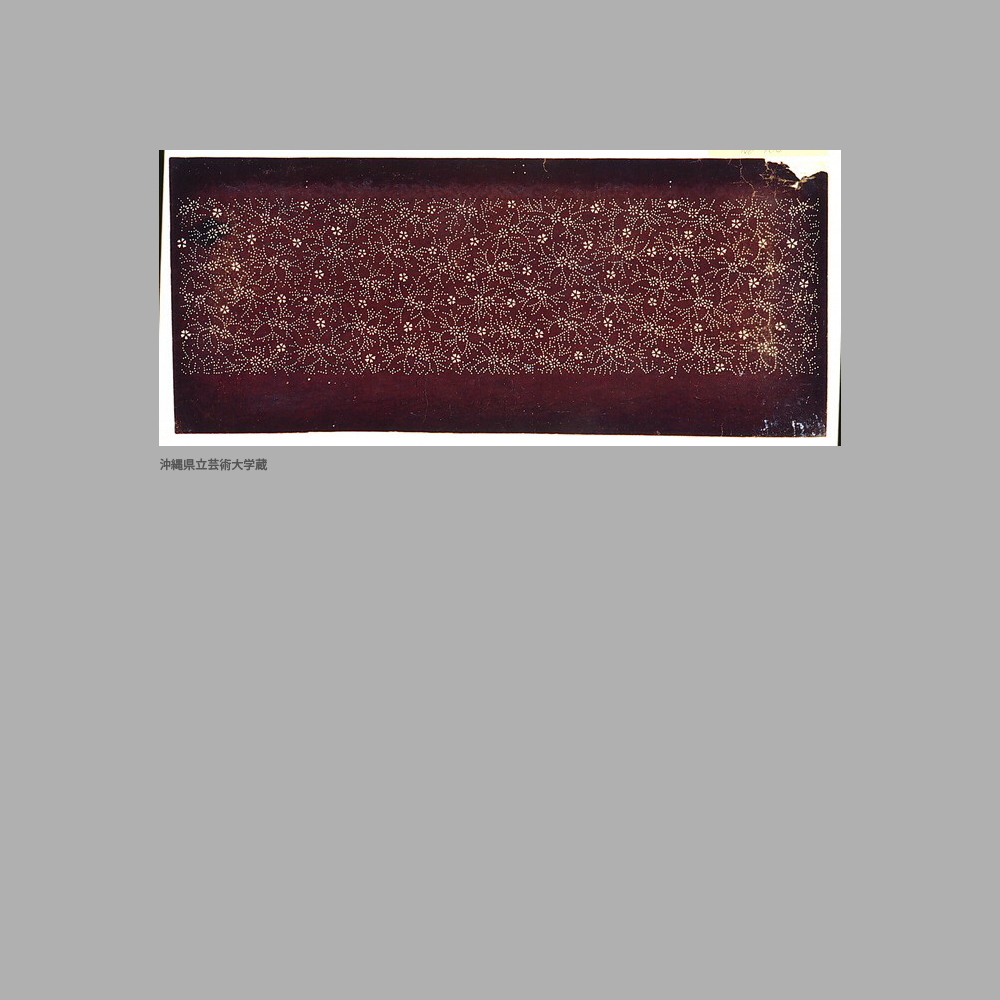 103 Cg6-002	芒に菊桜模様染地型紙