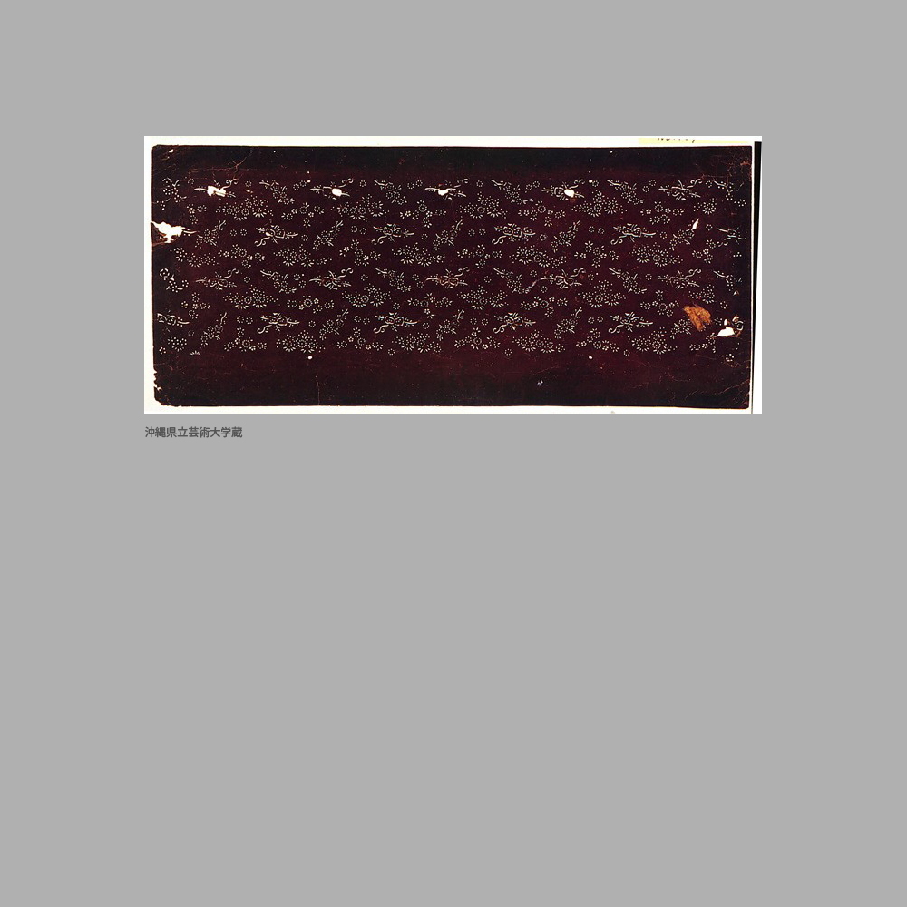 169 Cm7-069	葵梅菊桜模様染地型紙