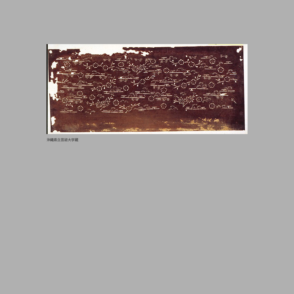 170 Cm7-025	霞梅楓熨斗模様染地型紙