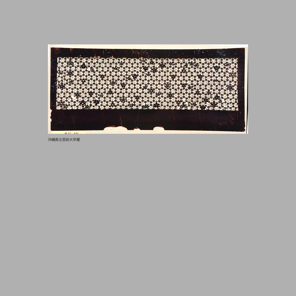 184 Cg5-005	亀甲繋ぎに梅楓小花模様白地型紙