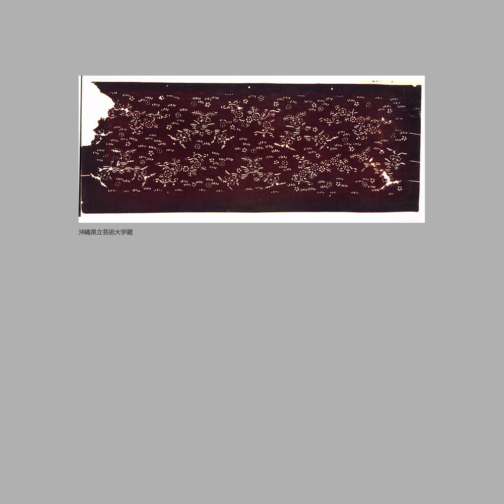 287 Cm7-067	桐鉄線桜模様染地型紙
