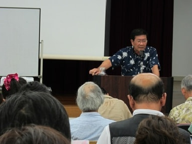 『琉球芸能鑑賞講座I』―名作を見る・語る・聞く(鑑賞と解説)