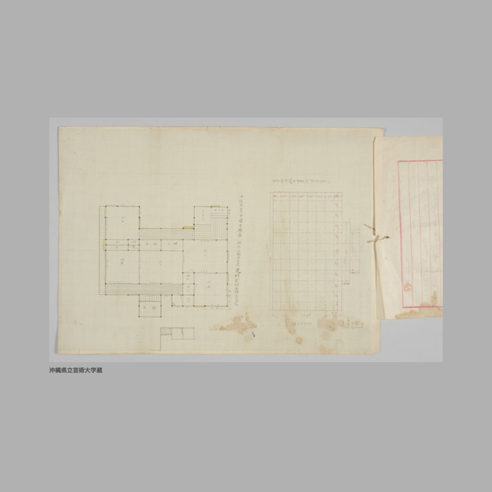 5123 (3/4) 〔正殿平面図及び調査書〕首里城正殿平面畧図（縮尺百八十分ノ一）／木造瓦葺平家平面圖　縮尺六拾分之壹