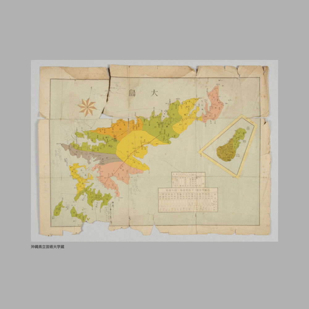 5143 目録登録なし〔大島（奄美）の地図〕