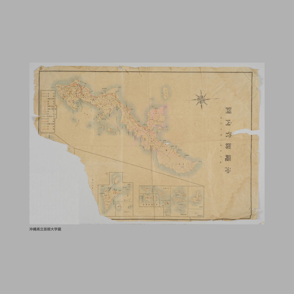 5218 沖縄県管内図（縮尺三十六万分之一）