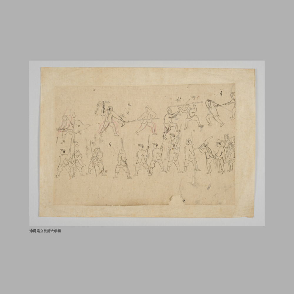 5224 表題なし〔八重山蔵元絵師　宮良安宣筆　八重山四箇村　「穂利祭」（豊年祭）行列〕