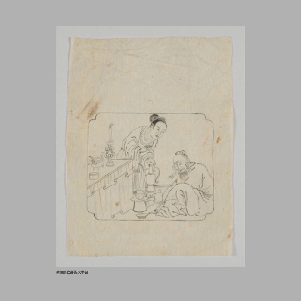 5226 中国絵模写