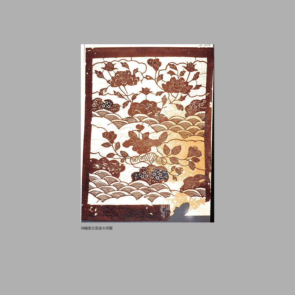 1050 UG1-036	雲に青海波牡丹椿模様白地型紙