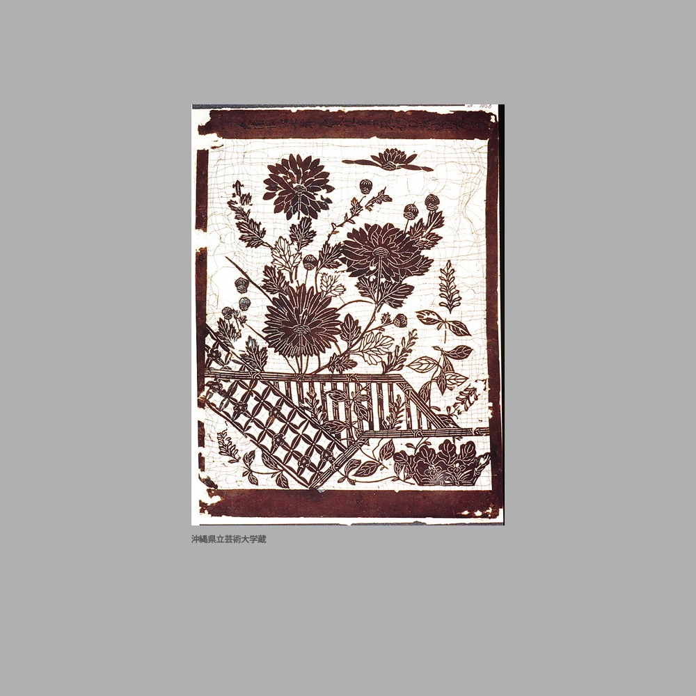 1058 UM1-154	菊垣根模様白地型紙