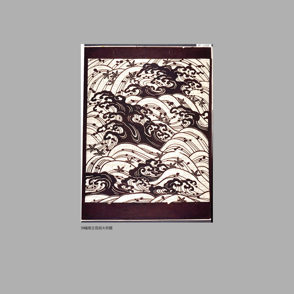 1175 UG4-004	波に楓模様白地型紙