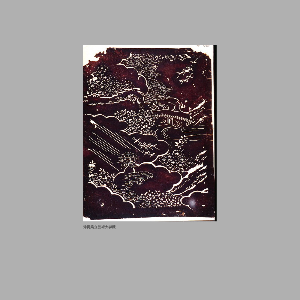 1185 UG1-007	雲に山水梅松楓模様染地型紙