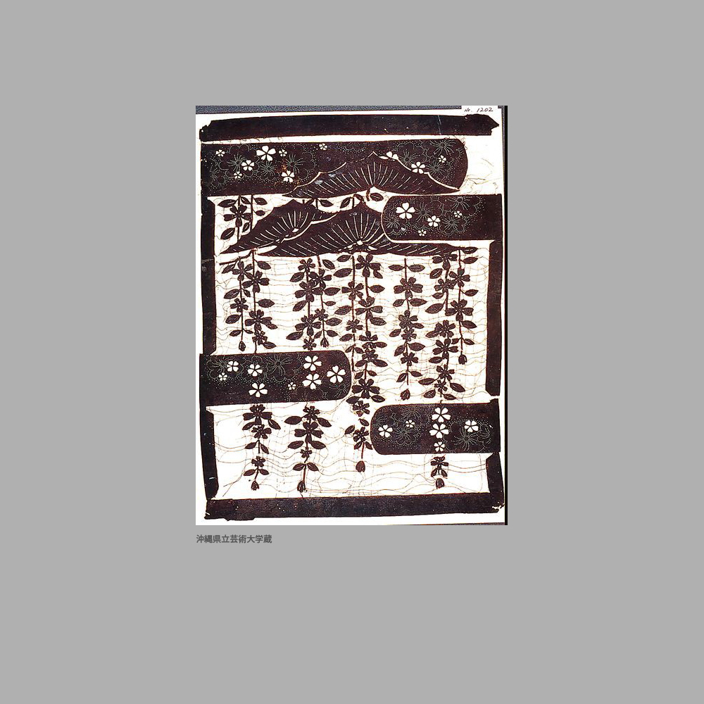 1202 UM1-099	霞松枝垂れ桜模様白地型紙