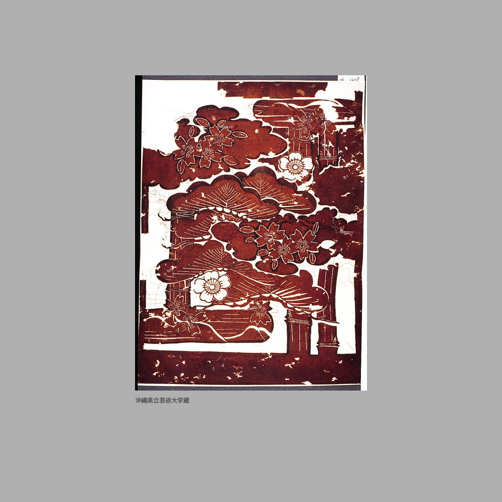 1209 UG1-029	雲に霞松竹桜模様白地型紙