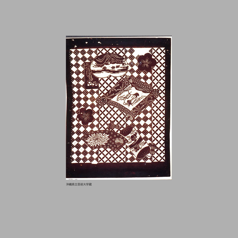 1215 UG5-039	市松七宝繋ぎに窓絵巻物梅模様白地型紙