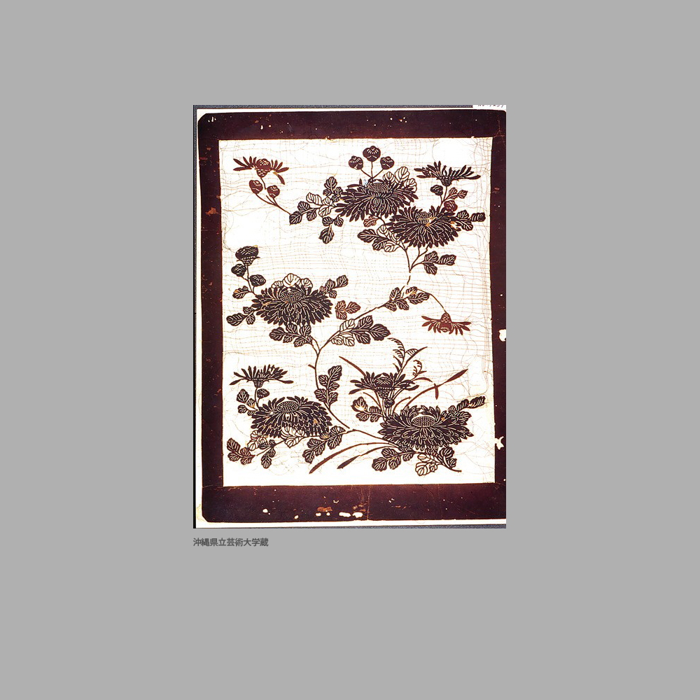 1259 UM1-076	菊模様白地型紙
