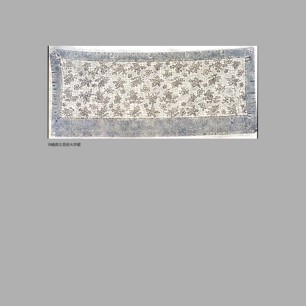 1399 Cm7-039	蝶草花模様白地型紙
