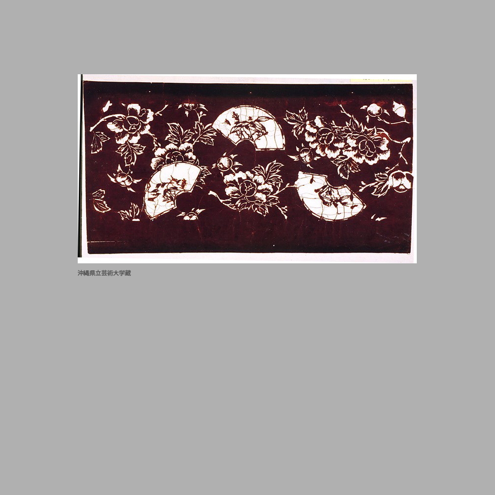 277 Cm3-015	窓絵牡丹模様染地型紙