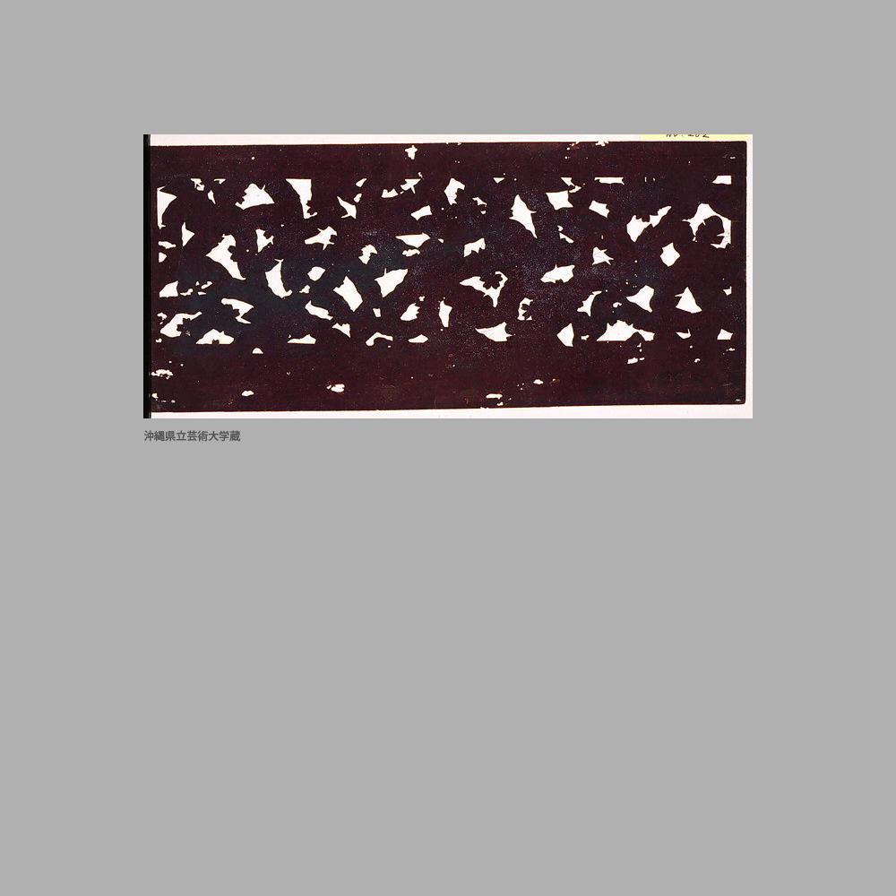 282 Ct1-004	
