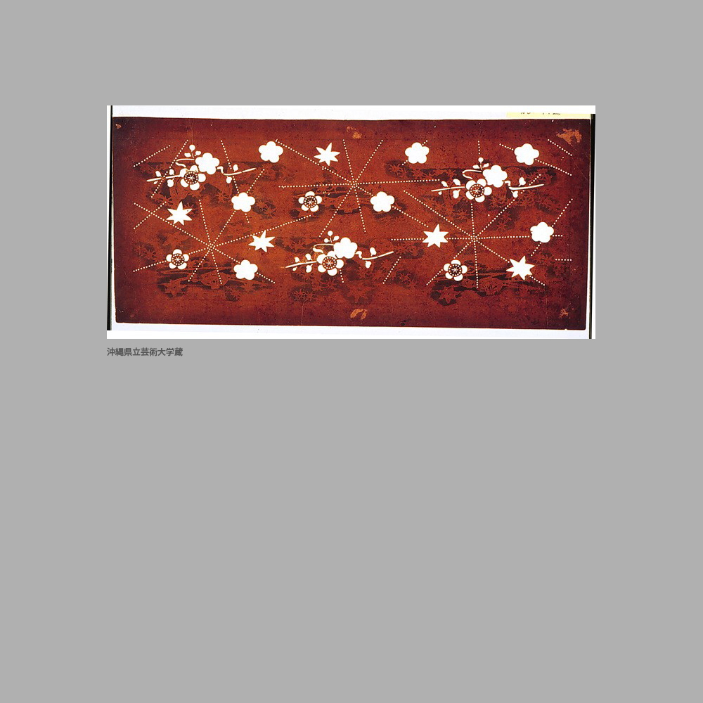 412 Cm6-009	梅楓散らし染地型紙