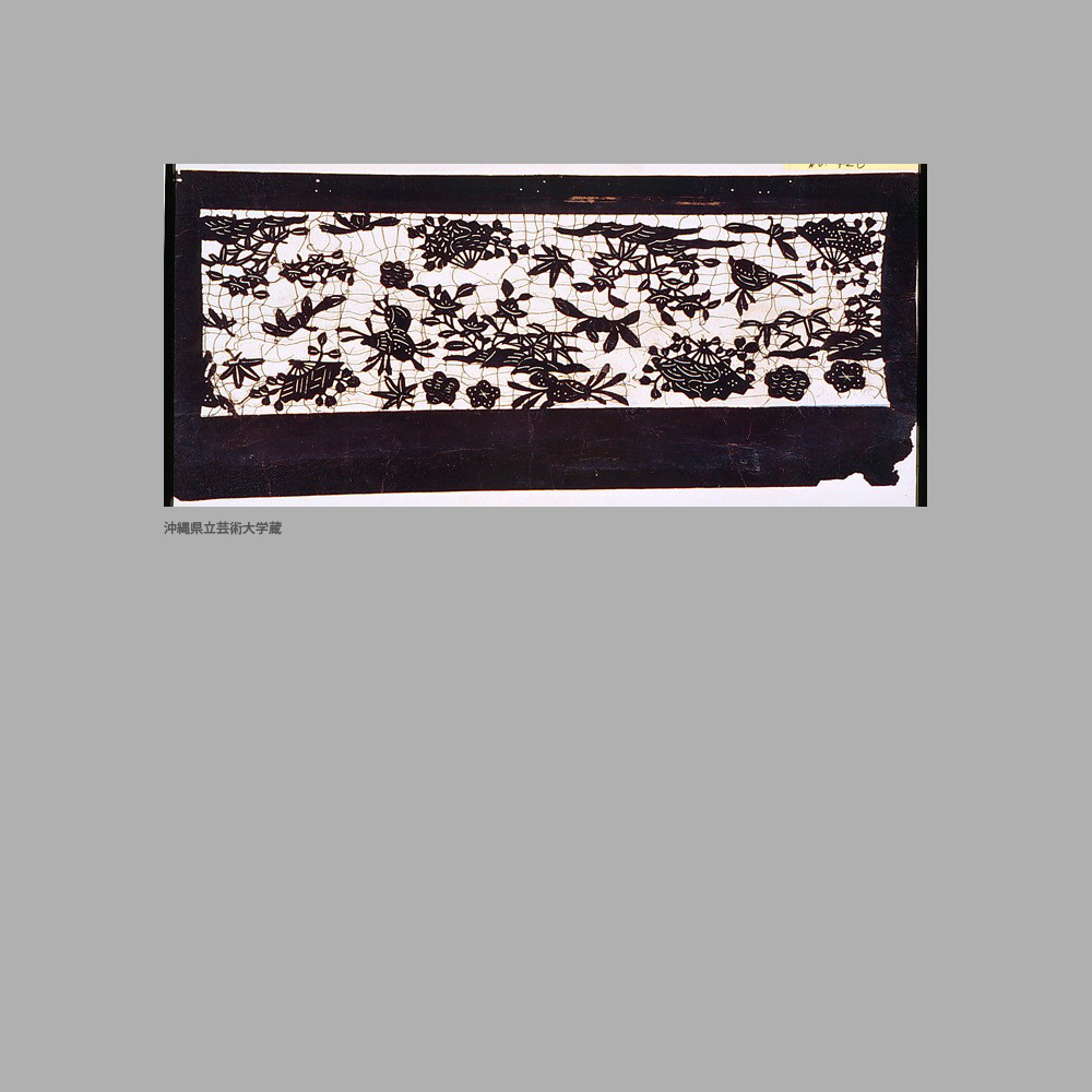 426 Cm7-002	貝扇草花模様白地型紙