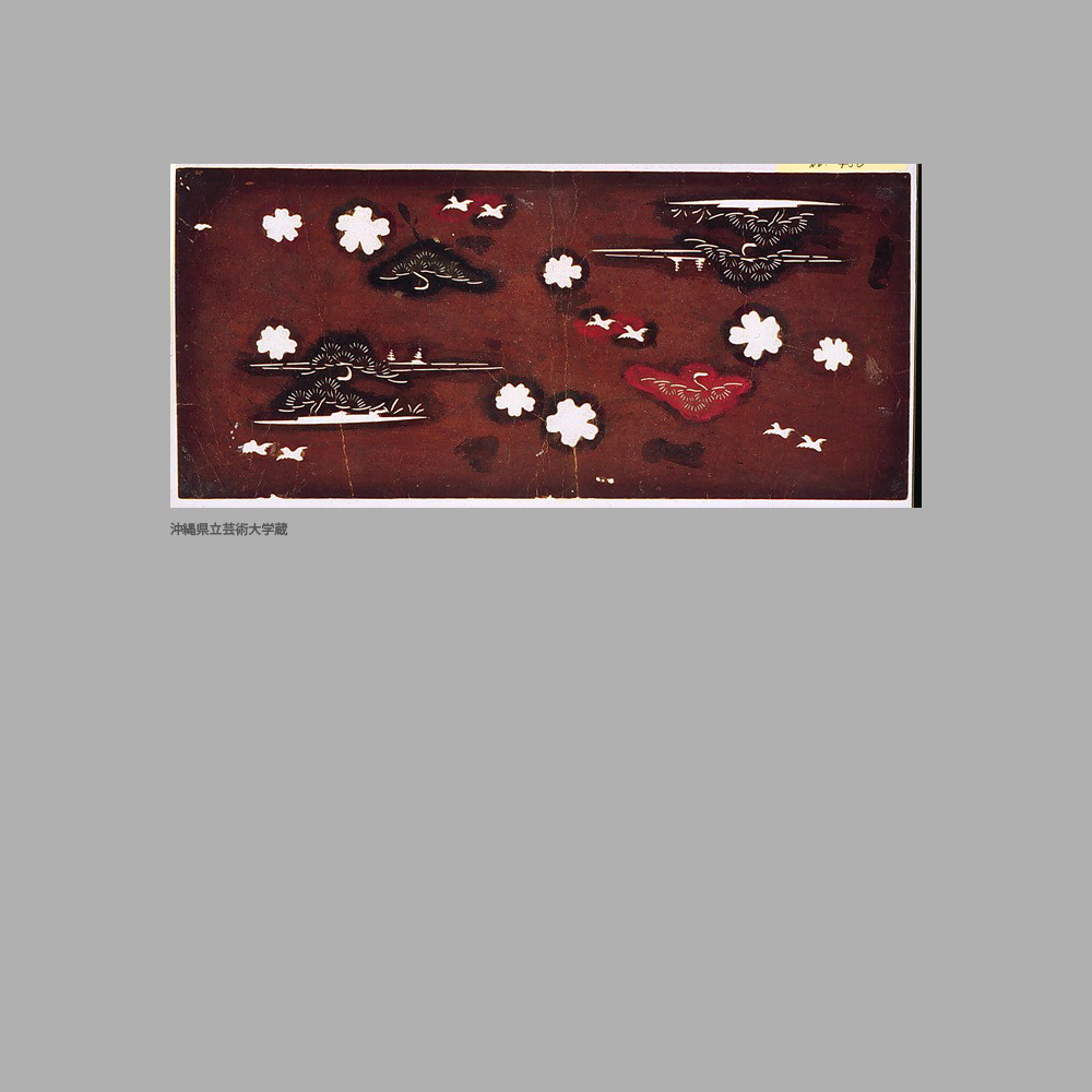 450 Cm2-005	松桜鳥模様染地型紙