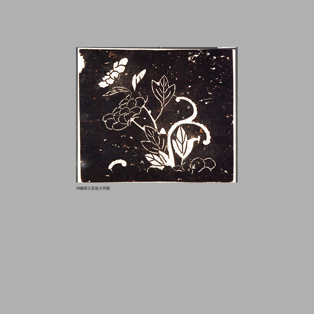 809 SM5-002	牡丹模様染地型紙