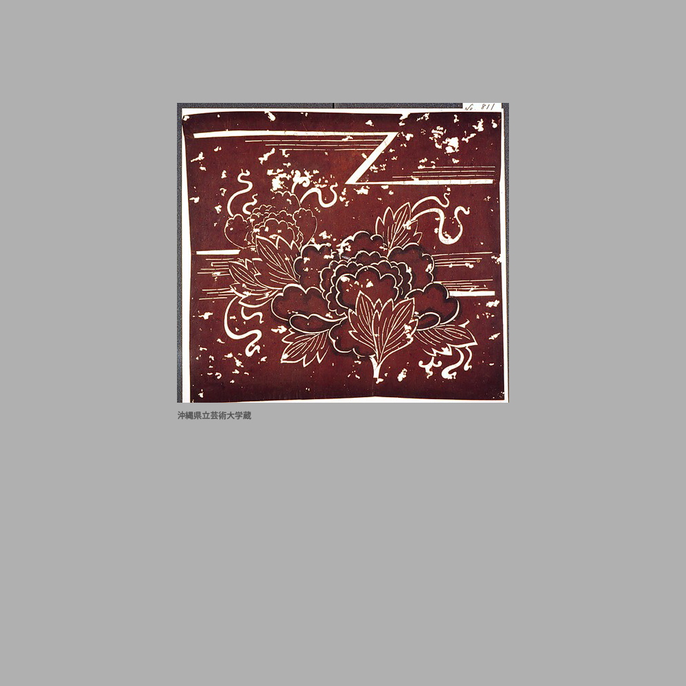 811 SM5-001	牡丹霞模様染地型紙