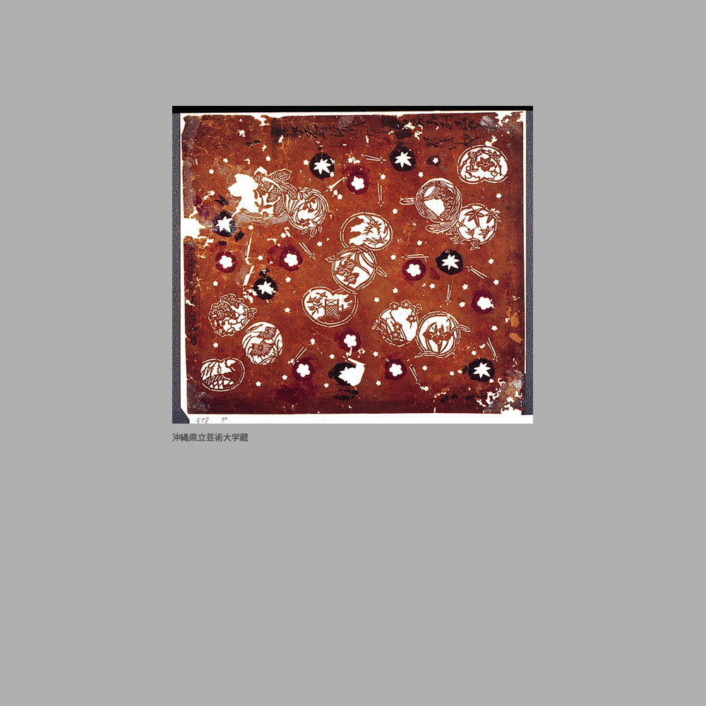 823 SM4-007	窓絵草花丸模様染地型紙