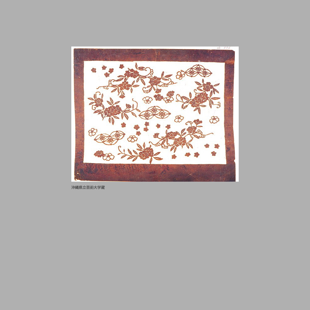 832 SM4-006	薔薇桜七宝崩し模様白地型紙