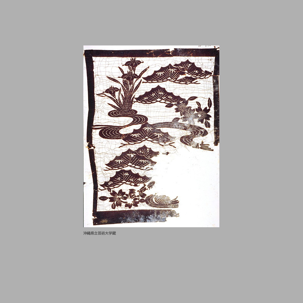 840 UM4-025	流水に菖蒲松桜模様白地型紙