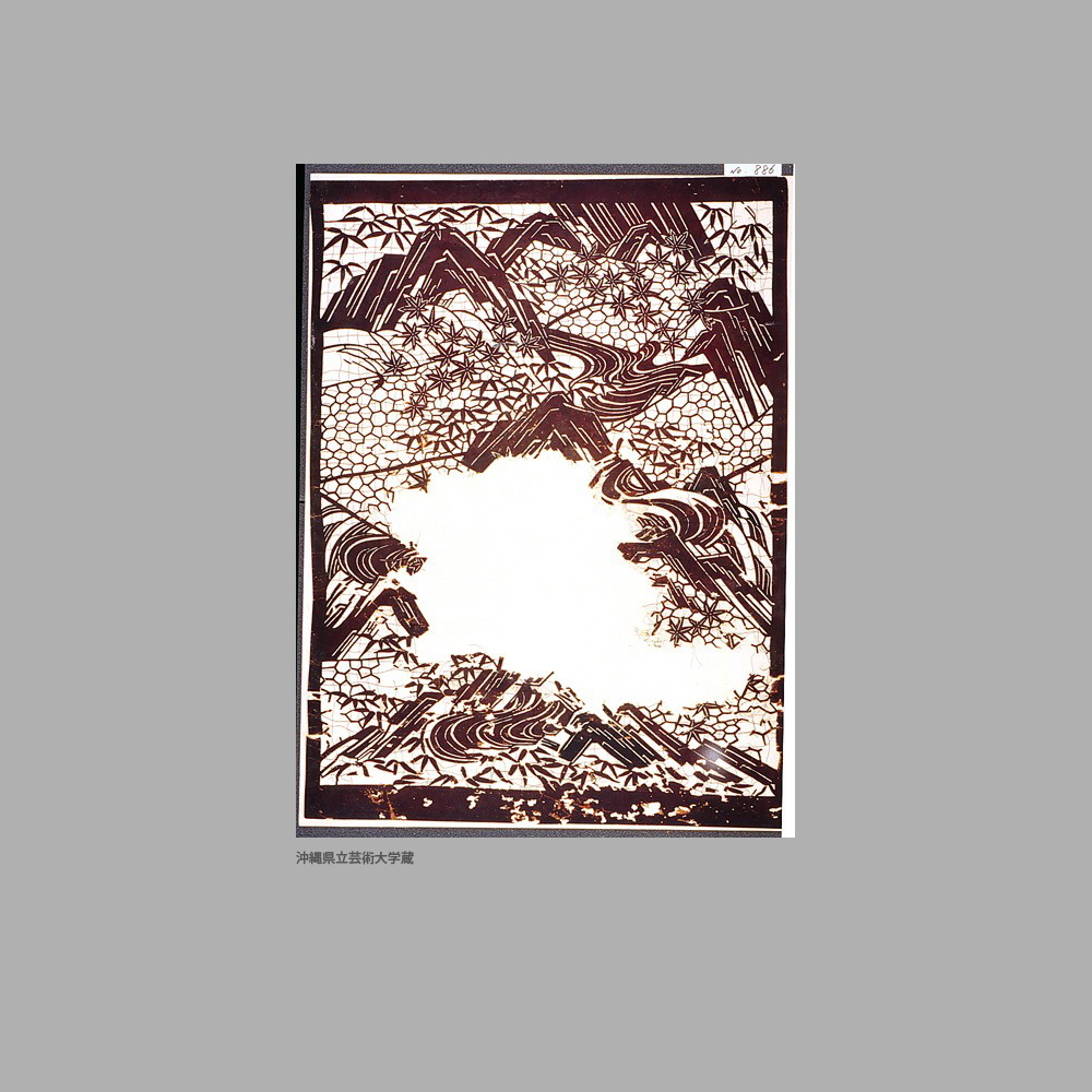 886 UG4-002	山水石垣笹楓模様白地型紙