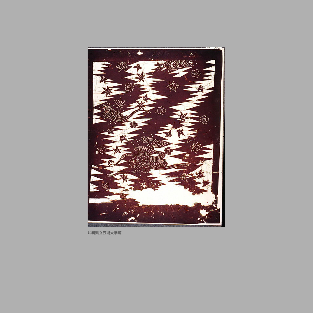 972 UG2-013	稲妻に流水桜楓模様白地型紙