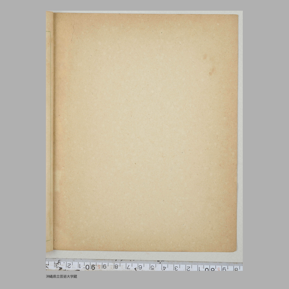 42_000b.jpg