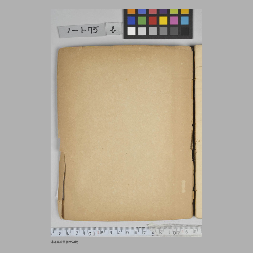 75_000b.jpg