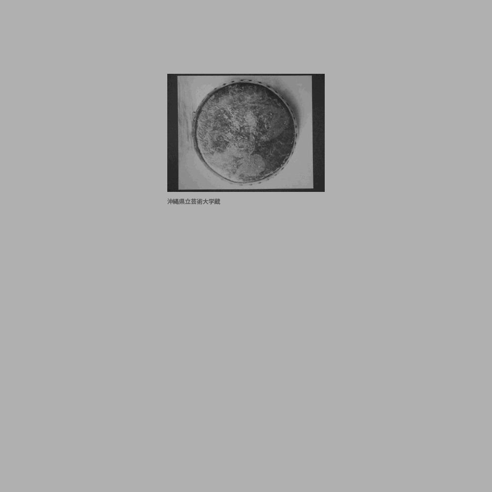 152　太鼓