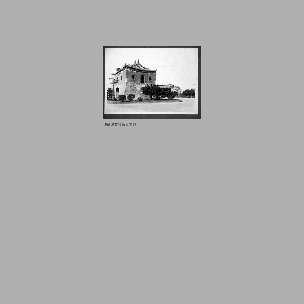 692　建物