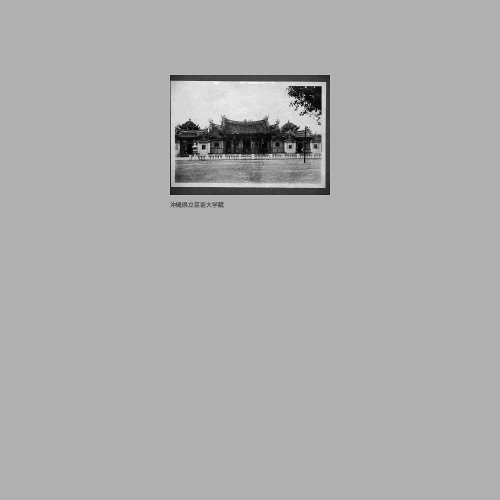 693　建物