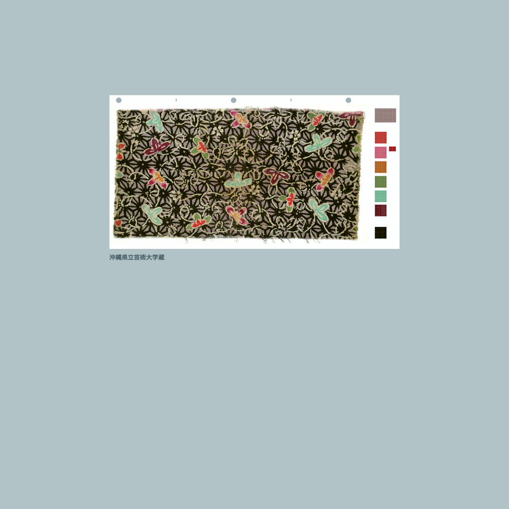 132 木綿葡萄地麻の葉に蔦桜模様朧型見本